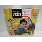 pitagolasWORLD вес * баланс . мысль . кран Building [3 лет ] из . изображение сила &amp;. структура сила ...