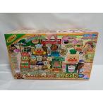  Anpanman серп кама .....! джем .. san. .. длина хлеб завод специальный . только было использовано . как?