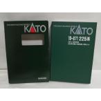 KATO Nゲージ 225系 0番台 新快速 8両セット 10-871 鉄道模型 電車