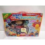  Anpanman .. длина DIY палочки для еды ...! винт винт Anpanman ..