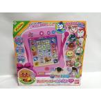 a.... кастрюля .! Anpanman цвет накладка плюс розовый цвет VERSION 