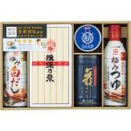 Yahoo! Yahoo!ショッピング(ヤフー ショッピング)【お中元予約】元祖　味香門夏和膳