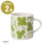 �y���K�A���i�zARABIA �A�s�� �}�O 0.35L�yARABIA  iittala �C�b�^�� �k�� �V���v�� �t�B�������h ���j�� �M�t�g �v���[���g ������� �R�[�q�[ �H��z