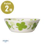 �y���K�A���i�zARABIA �A�s�� �{�E�� 17cm�yARABIA  iittala �C�b�^�� �k�� �V���v�� �t�B�������h ���j�� �M�t�g �v���[���g ������� �H��z
