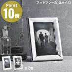 ショッピングジョージジェンセン 全2種 GEORG JENSEN フォトフレーム 写真立て シルバー 高級 L判 13×18cm MODERN LEGACY ジョージ ジェンセン プレゼント 贈り物 北欧 ギフト モダン