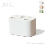  все 3 цвет Soil umbrella подставка Large стойка для зонтов UMBRELLA STAND large диатомит so il контроль влажности .... стул rugi камень перемещение вход место хранения зонт длина зонт установить Северная Европа 