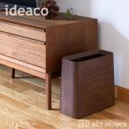ideaco Tubular высокий grande дерево образец под дерево TUBELOR Hi-GRANDE WOOD мусорная корзина i der ko
