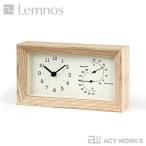 LEMNOS FRAME 温湿度計付き置き時計 タ