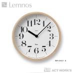 Riki Clock 非電波クォーツ版 製品画像