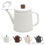 野田琺瑯ポトル1.5Lノダホーロー...