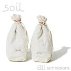 soil ドライングサック Sサイズ （
