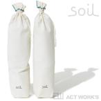 soil ドライングサック Lサイズ （