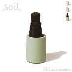 soil umbrella подставка одиночный складной зонт для стойка для зонтов дождь товары зонт inserting складной складной зонт so il диатомит . водный .. контроль влажности . камень перемещение стул rugi