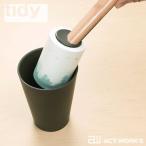 tidy Kop roll очиститель titi- tera Moto склеивание очиститель ko Logo ro шерсть шар дастер вход living 