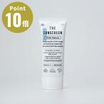 THE SUNSCREEN Think Nature[ солнцезащитное средство ...... основа макияж день разница . лето место популярный подарок новый жизнь сделано в Японии простой бренд ]