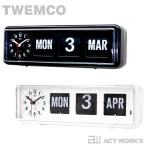 TWEMCO Desk&Wall BQ-38 デスク＆ウォール クロック 置き掛け兼用時計 トゥエムコ トゥエンコ