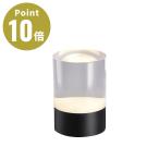 LED перезаряжаемый свечение удилище L размер (W6×8cm)UYUNI LIGHTING Nomado NOMAD LED свет непрямое освещение стол лампа беспроводной Северная Европа дизайн современный 