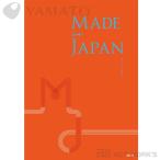 YAMATOmeido in Japan каталог подарок [MJ16] Made In Japan