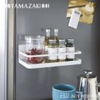 Yamazaki tower マグネットスパイスラック 山崎実業 タワー キッチン収納 調味料