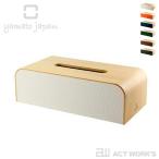 全6色 ヤマト工芸 COLOR BOX ティッシュケース yamato japan ヤマトジャパン ハンドメイド 木工 日本製 メイドインジャパン ティッシュボックス インテリア