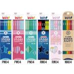 【トンボ鉛筆】名入れ無料　イッポ　かきかたえんぴつ　2B　1ダース