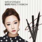  брови 2WAYwichiz сумка собственный .- Perfect все 4 вид Корея cosme брови Witch's Pouch определенная форма внутри бесплатная доставка 5pa