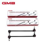 GMB стабилизатор ссылка GSL-MZ-16 ×2 Mazda Verisa DC5R DC5W передний / левый правый общий 2 шт. комплект D350-34-170A