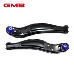GMB нижний рычаг GLA-D-6L GLA-D-6R Daihatsu Hijet S201P S201C S211P S211C левый правый общий левый правый 2 шт. комплект 