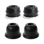  Oono резина tie-rod end & нижний мяч пыльники DC-1520 2 шт,DC-1643 2 шт eK Wagon / спорт / classy / активный H82W