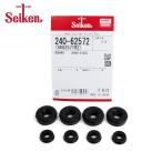  система . химическая промышленность Seiken задний cup комплект 240-62572 Subaru Sambar TT1 TT2 TV1 TV2 техническое обслуживание обслуживание 