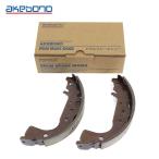 .AKEBONO тормозная колодка половина модель NN5546R задний Suzuki Every DA64V,W барабан тормозная колодка . тормоз промышленность 