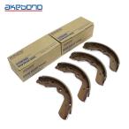 .AKEBONO тормозная колодка передний и задний в комплекте NN5548H задний Suzuki Palette MK21S барабан тормозная колодка комплект . тормоз промышленность 