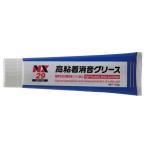 イチネンケミカルズ 高粘着消音グリース 24個セット 24本 NX29