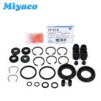 ミヤコ Miyaco リアキャリパーシールキット TP-21A 日産 180SX E-KRPS13 (2000cc) 44120-N9527　01473-SD4-00