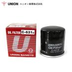 【送料無料】 ユニオン産業 オイルフィルター C-631M ダイハツ ハイゼット TE/GD-S210P オイルエレメント 交換 メンテナンス 整備