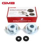 GMB верхний рычаг GMD-10040 Daihatsu Tanto L375S L385S верхний крепление GMD-20030 стойка подшипник GMD-50020