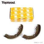 トップリード Toplead ブレーキシュー リア (トレーリング側)