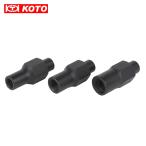 . восток промышленность шаровое соединение knock съемник S INR-1014S Thai Rod end . брать . работа для инструмент .. только простой 