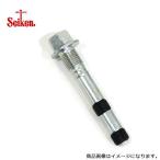  Seiken SEIKEN скользящий булавка 280-00080 Daihatsu Mira e:S LA300S 47714-B2020 суппорт скользящий булавка 