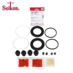 【メール便送料無料】 Seiken セイケン フロント キャリパーシールキット 260-10663 ホンダ ステップワゴン RK5 ブレーキキャリパー