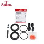 Seiken Seiken передний суппорт наклейка комплект 260-50052 Ниссан 180SX KRS13 суппорт тормоза 