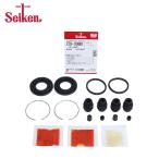 【メール便送料無料】 Seiken セイケン リア キャリパーシールキット 270-10480 ニッサン スカイライン ENR34 ブレーキキャリパー