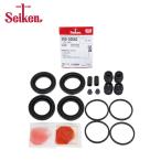 Seiken セイケン フロント キャリパーシールキット 260-50083 ニッサン ステージア WGNC34 ブレーキキャリパー