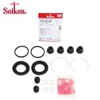 ショッピングANA Seiken セイケン リア キャリパーシールキット 270-46134 トヨタ マークXジオ ANA10 ブレーキキャリパー