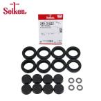 [ почтовая доставка бесплатная доставка ] Seiken Seiken задний cup комплект 240-31822 Мицубиси Canter FE516BC система . химическая промышленность колесо цилиндр 