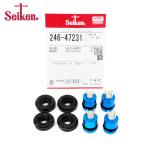 [ почтовая доставка бесплатная доставка ] Seiken Seiken задний cup комплект 246-47231 Suzuki Every DA64V система . химическая промышленность колесо цилиндр 