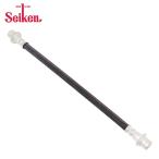 [ бесплатная доставка ] Seiken SEIKEN тормоз шланг задний 310-43367 Toyota Corsa EL55 замена система . химическая промышленность тормоз шланг 90947-02797