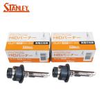 HIDバルブ 2個 D2R 85V35w