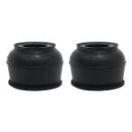  Oono резина tie-rod end ботинки DC-1304 2 шт Elf NPR85 пыльники замена резина подвеска 