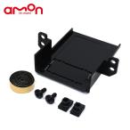 ショッピングETC エーモン ETC 取り付け用 アタッチメント S7231 スズキ ソリオ MA26S MA36S ETC 取付 ステー 固定 留め具 金具